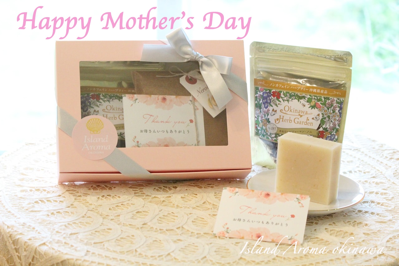 MotherGift01