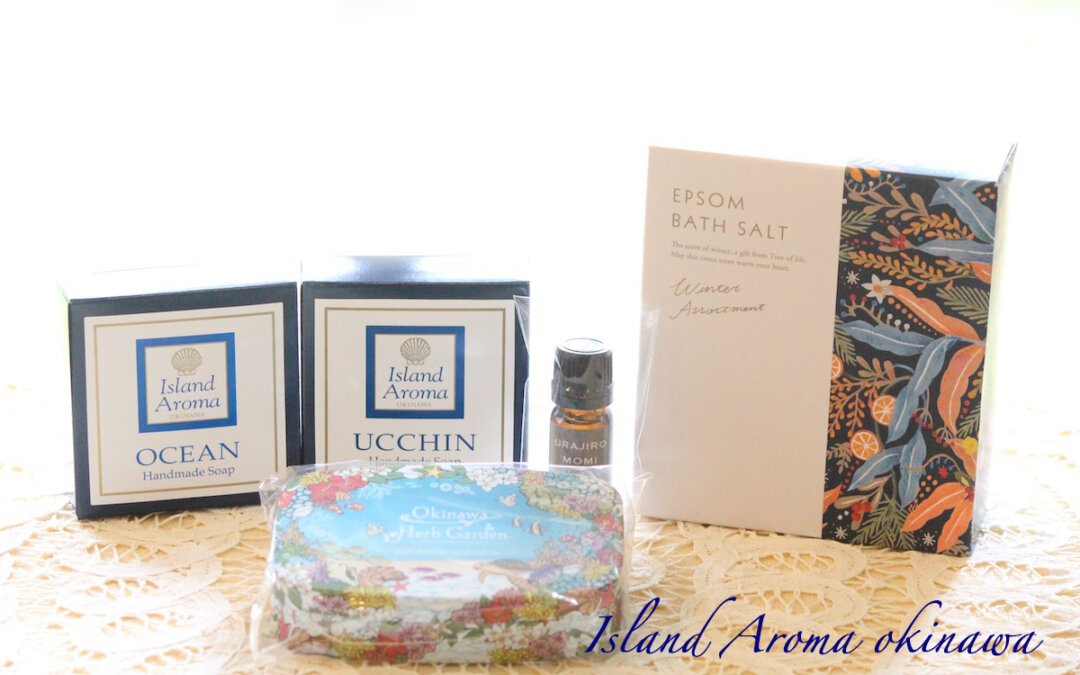 2026福袋のご案内